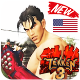 Tekken 3 Game Guide