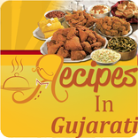 Gujarati Offline Recipes