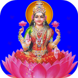 Ashta Lakshmi Stotram With Aud