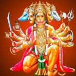 Panchmukhi Kavach Audio Lyrics