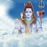 Om Sivoham Audio Lyrics
