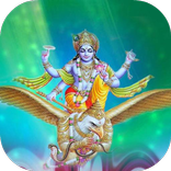 Shri Suktam Book Audio