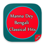 ”Manna Dey Bengali Classical Hits Songs