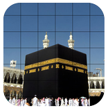 Puzzle of  Mecca