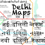 Delhi Metro Map