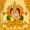 Kuber Manntra - 108Name APK