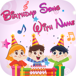 Birthday Song With Name