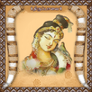 Thiruppavai APK