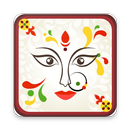 APK Durga Saptashati-Chandi Path