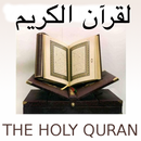 APK Quran Urdu Translation MP3