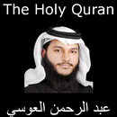 APK Abdul Rahman Alausa Pro