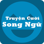 Truyện cười song ngữ