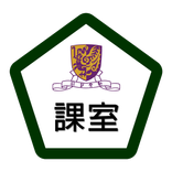 CUHK Classroom Location
