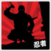 Ninja Jump Game APK