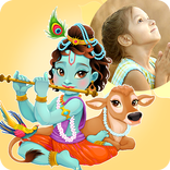 God Photo Frame Editor
