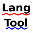 LangTool 아이콘