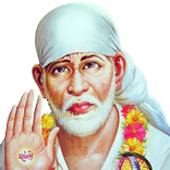 Sai Baba Songs