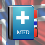Medical Terms NO