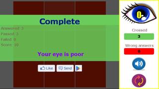 Eye Color Test ภาพหน้าจอ 2