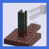 Nubian Structure Pro