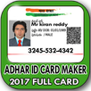 Aadhar Card ID Maker prank APK