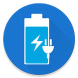 ”5x fast charging battery