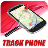 Mobile Cell Tracker