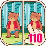 Find Difference 110