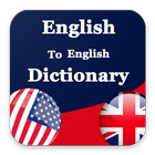 English Dictionary icon