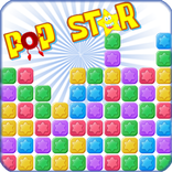 Pop Star 2017