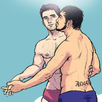 Kamasutra para gays APK