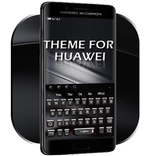 ”Cool Black Keyboard For HUAWEI