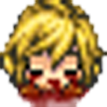 MURDERER