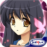 ADV 鈍色のバタフライ - KEMCO