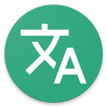 ”命令英语