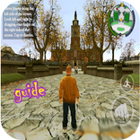 GUIDE Bully Anniversary