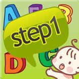 Toddler English Setp 1 EzNet