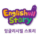 잉글리시빌 스토리