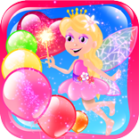 Globos Pop para niñas