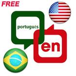 Portuguese English Translator