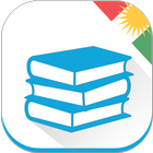 Kurdistan Dictionary icon