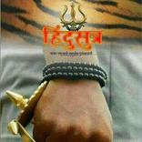 Singham