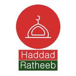 Haddad Ratheeb - ഹദ്ദാദ്  റാത്തീബ്