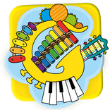 Little Maestro