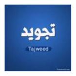 Best Tajweed for Kids