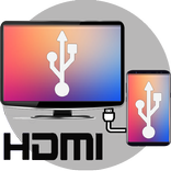 USB TV Connector & HDMI TV Connector