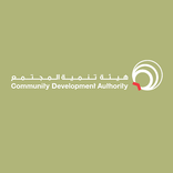 Sanad Relay Centre