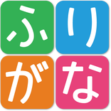 Ruby for japanese language