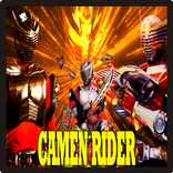 Guide Kamen Rider