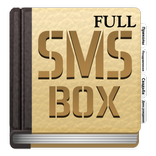 SMS box full (коллекция СМС)